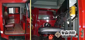 消防車(chē)座位